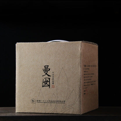 Pu-erh tea,2016,曼囡manna,357g,Raw