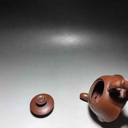vintage chinese yixing purple clay teapot zisha ceremony carving Collectible art
