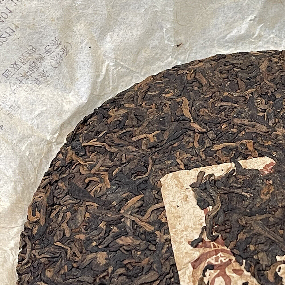 Puerh, 2012, Yiwu Pu'er Tea, 357g, Ripe
