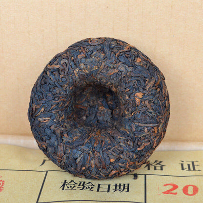 801 Jinhaotuo Tea Yunnan Pu'er 100g Tulin Fenghuang Pu'er Tea-