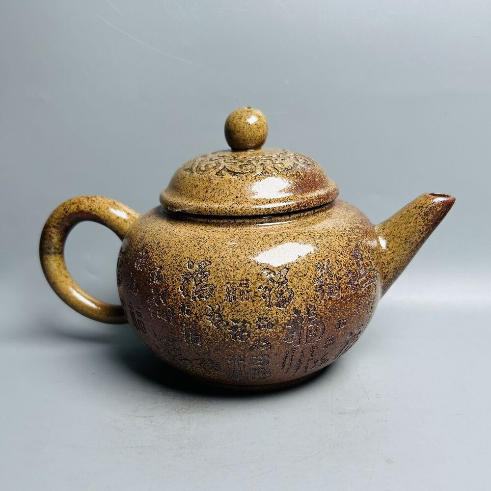 Vintage Chinese Yixing Purple Clay Teapot Zisha Ceremony Exquisite Teaware Rare