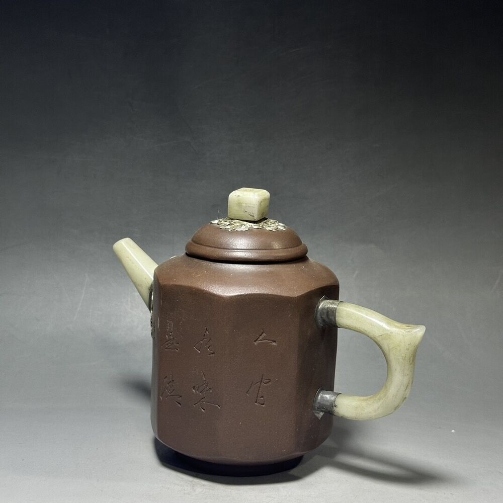 vintage chinese yixing purple clay teapot zisha ceremony carving Collectible art