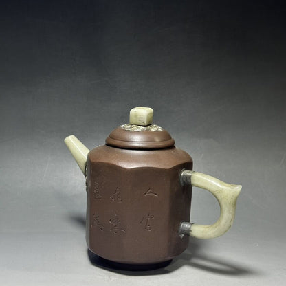 vintage chinese yixing purple clay teapot zisha ceremony carving Collectible art