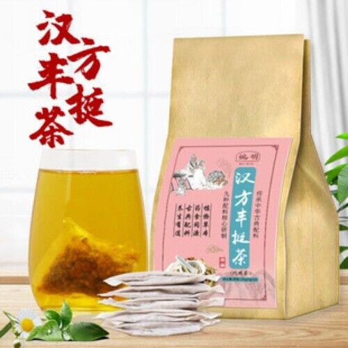 Wan Ming Brown Sugar Red Date, Ginger and Wolfberry Tea Nourish Stomach