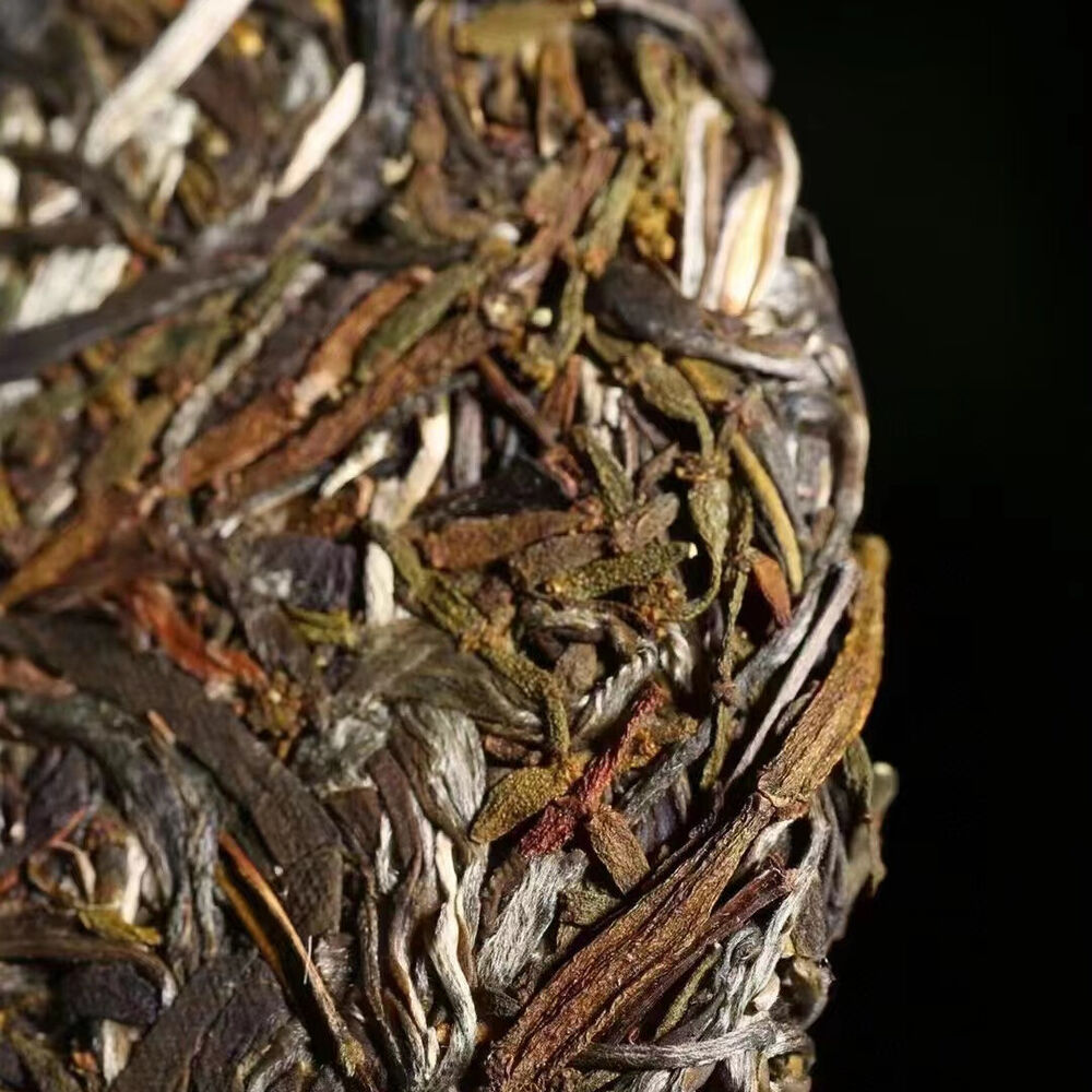 357g Yunnan Raw Pu-erh Cake Tea 2021 Jingmai Puer Raw Cake Tea Premium Puerh Tea