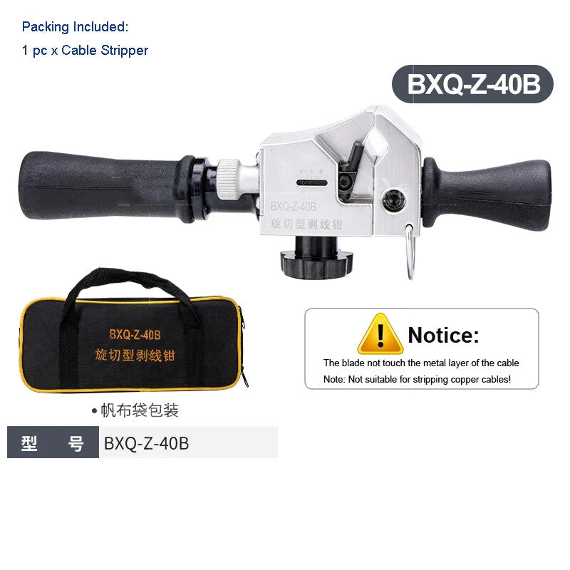 BXQ-Z-40B Wire Cable Stripper Below DIA12-40mm Peeling Depth Below 4.5mm