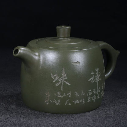 Vintage Chinese Yixing Purple Clay Teapot Zisha Ceremony Collectible Calligraphy