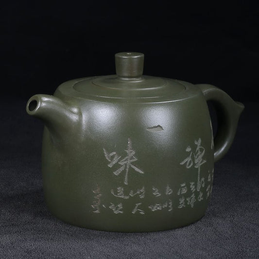 Vintage Chinese Yixing Purple Clay Teapot Zisha Ceremony Collectible Calligraphy