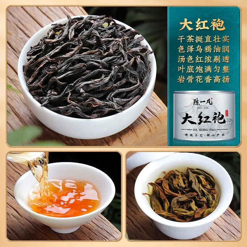 Six Chinese Specialty Oolong Tea Combinations 陈一凡六大乌龙组合 安溪铁观音凤凰单枞大红袍冻顶乌龙茶礼盒装450g