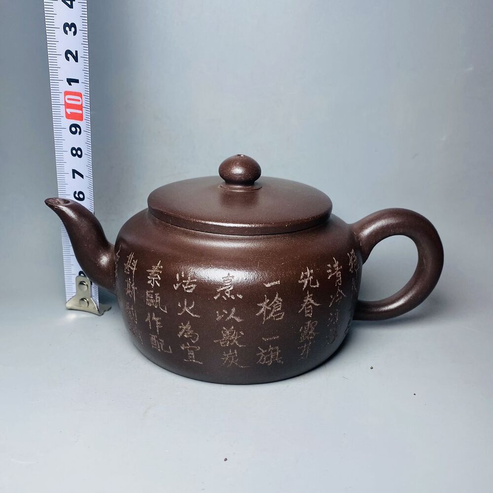 Vintage Chinese Yixing Purple Clay Teapot Zisha Ceremony Carving Collectible Art