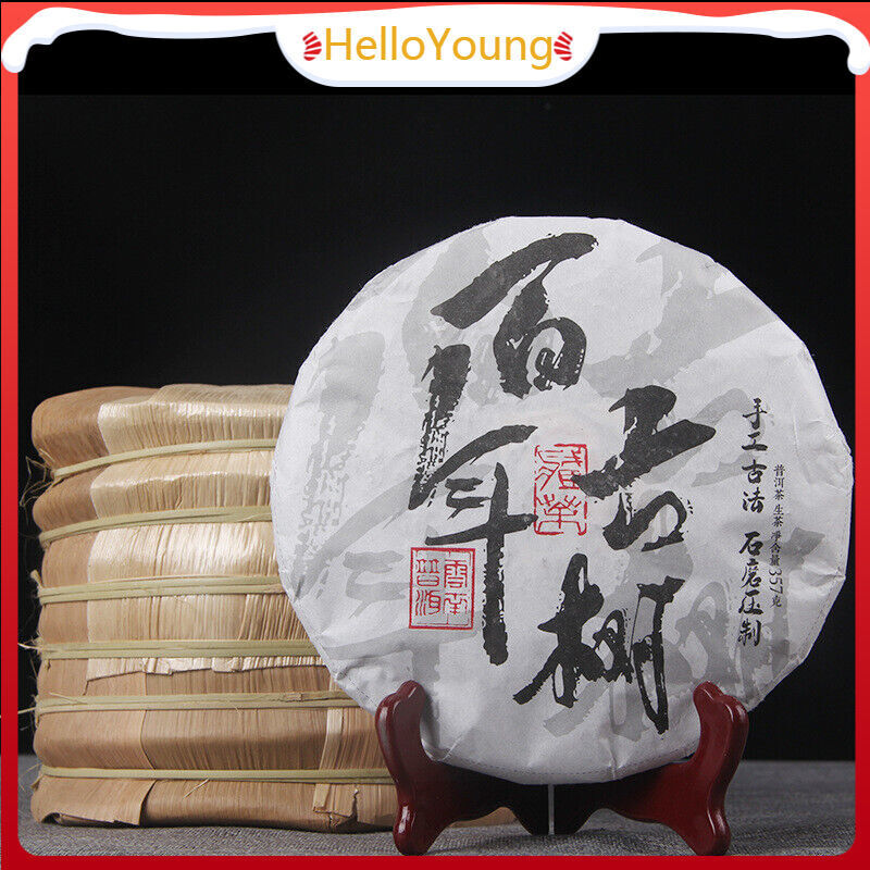 Pu-erh Tea Leaves Yunnan Pu-erh Tea 357g Raw Tea Cake Old Tree Pu-erh Tea Cake