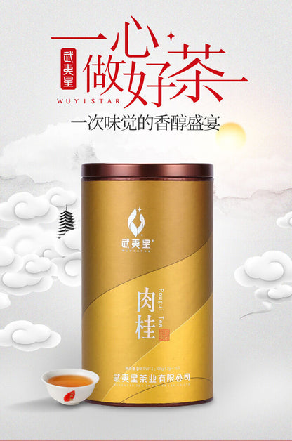 Fujian Wuyi Star New Rou Gui Rougui China Cinnamon Wu Yi Oolong Tea Yan Cha 105g