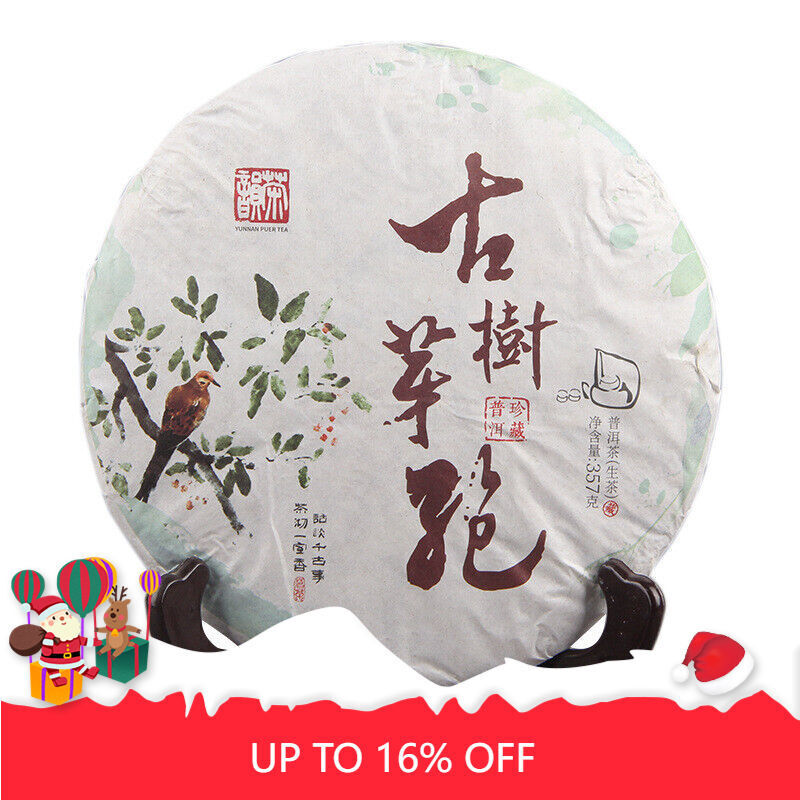 Early Spring Raw Pu-Erh Tea White Bud Puer Healthy Tea Cake 357g/12.59oz