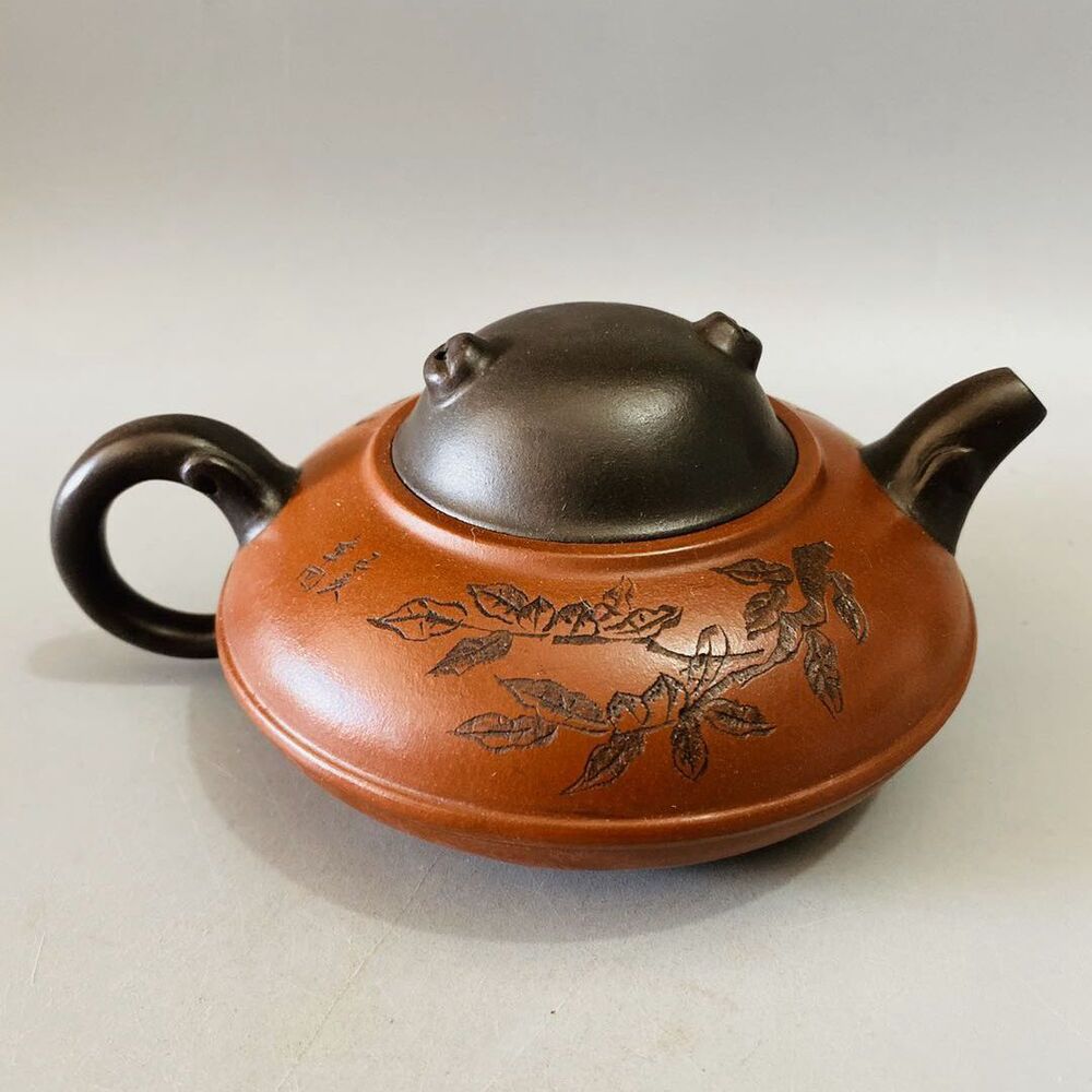Vintage Chinese Yixing Purple Clay Teapot Zisha Ceremony Fashion Gift Teaware