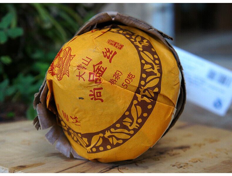 Big Snowy Mountain Xiaguan Mushroom Shape Pu-erh Tea Cooked Ripe Puer 250g