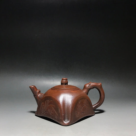 Chinese Yixing Zisha Clay Handmade Exquisite Teapot（梅兰竹菊 底款：王南林）