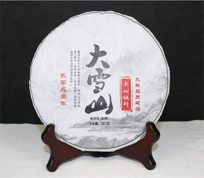 Yunnan Lincang Big Snow Mountain Big Tree Spring Puer Pu'er Tea Raw 357g