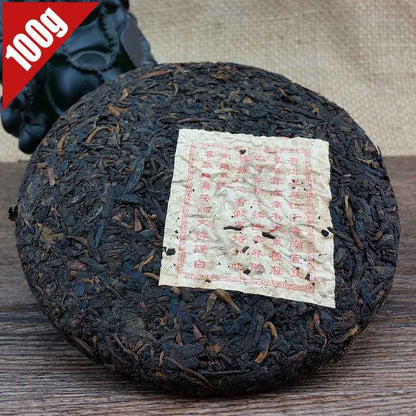 100g Long Yu Ripe Pu-erh Tea Yunnan Pu-erh Tea Cake Aged Aroma Mellow Taste