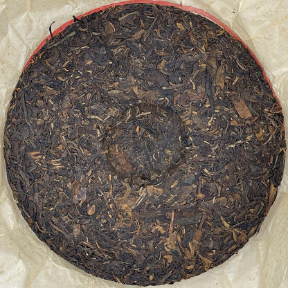 Pu, 2006, Private Order Tea Lao Shu Yuan Tea Private Order Tea Old Tree Round Tea, 357g, Raw
