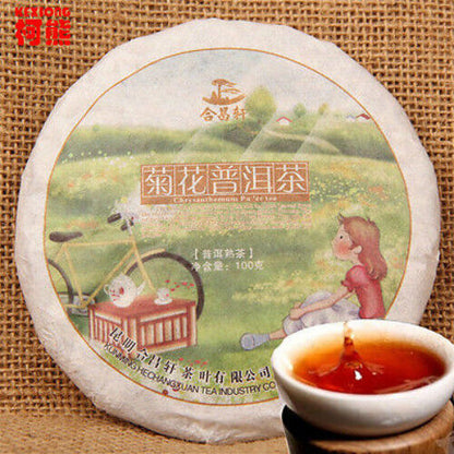 Premium Cooked Pu-erh Tea Pancake Cha or Ripe Puer Tea Black Pu Erh Green Tea