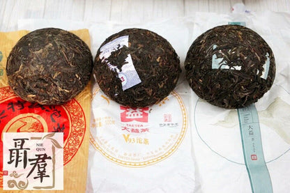 Yunnan Xia Guan Dae pu er Tea three TUO CHA sheng and shu puer raw ripe puerh