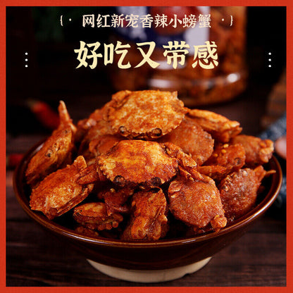 甜辣海蟹休闲零食海产250g Spicy Crab Ready-to-eat Casual Snack Seafood 网红香辣小螃蟹香辣蟹即食250g