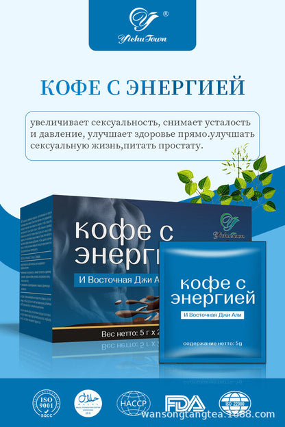 Russian Men's Coffee KidneyTonifying Men X Power Coffee Men's Power Herb Tea100g