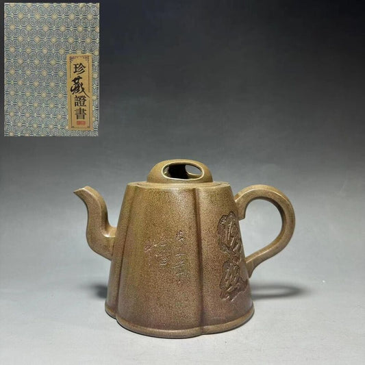 Chinese Yixing Zisha Clay Handmade Exquisite Teapot （梅花三弄 底款：周桂珍）