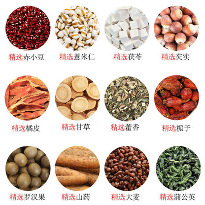 150g Organic Wet Tea Hongdou Yimi Qianshi Gancao Luohanguo Assorted Herbal Tea