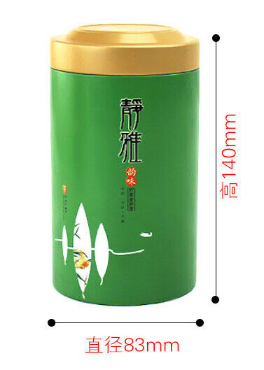 Jasmine Tea Strongly scented jasmine tea Herbal Tea Canned New Green Tea 125g