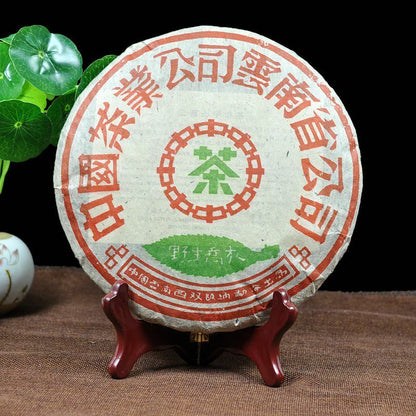 1998 CNNP Zhongcha Wild Arbor Leaves Aged CNNP Pu-erh Tea Raw Pu'er Puer 357g