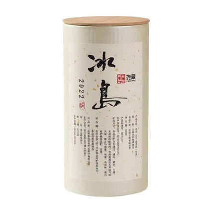 300g Iceland Puerh Raw Tea Dragon Ball Hundred Old Tree Pu-erh Raw Tea Green Tea