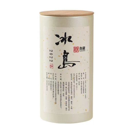 300g Iceland Puerh Raw Tea Dragon Ball Hundred Old Tree Pu-erh Raw Tea Green Tea