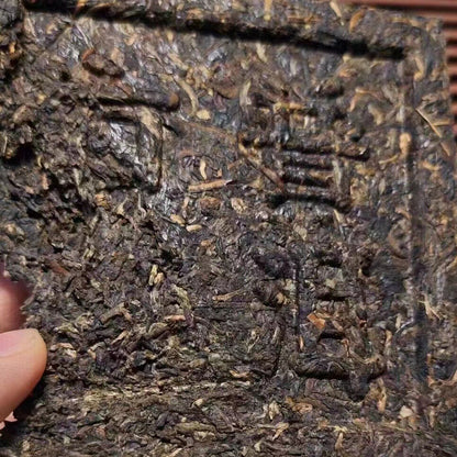 200g Yunnan Old Pu'er Raw Tea Brick 1990s Aged Raw Pu-erh Brick Tea Puerh Tea