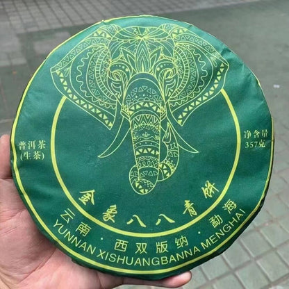 357g Duble Eight Sheng Pu-erh Tea Yunnan 2021 Raw Puerh Tea Cake Pu'er Cake Tea
