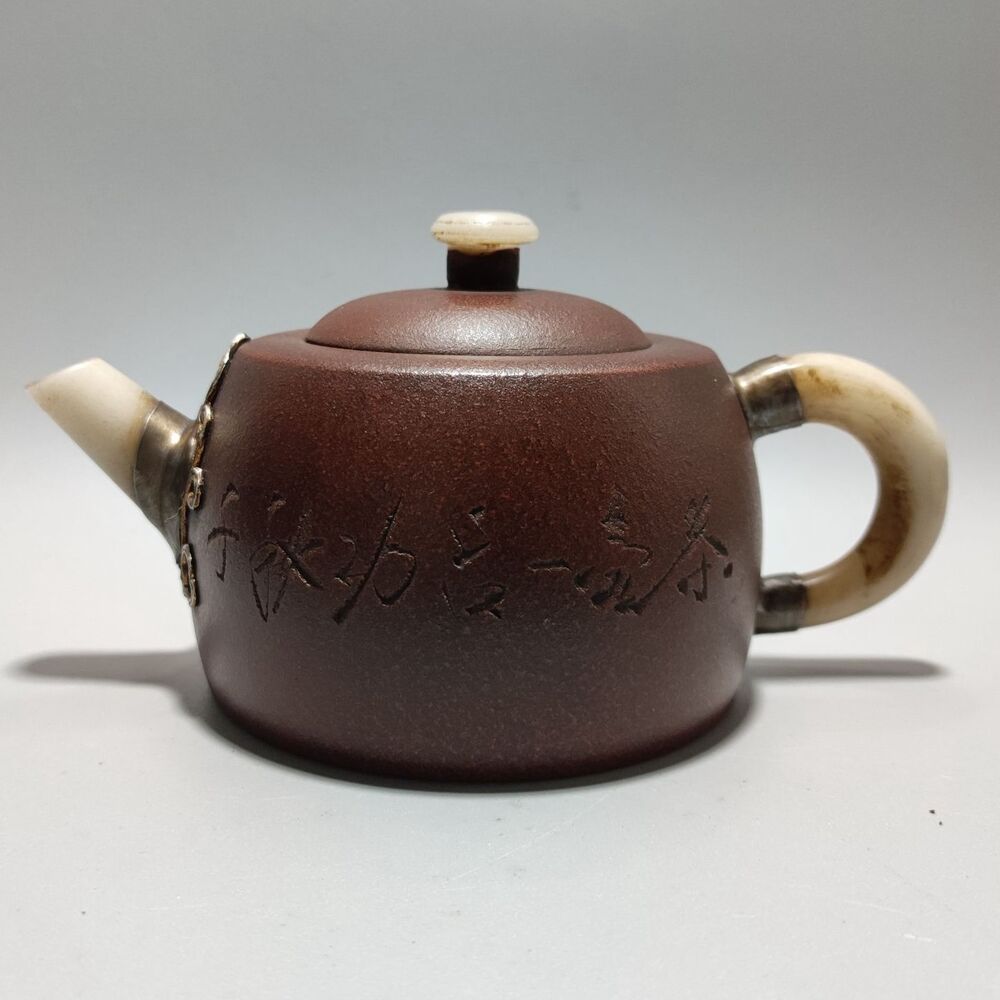 Vintage Chinese Yixing Purple Clay Teapot Zisha Ceremony Ceramic Bamboo Tea Set