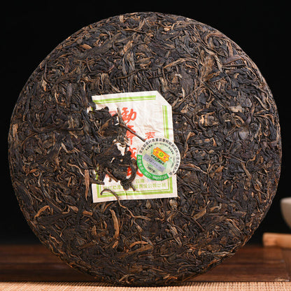 Spring Tip * Natural Mengku Rongshi Tea Pu Erh Puer Puerh Cha Shen Cha 400g