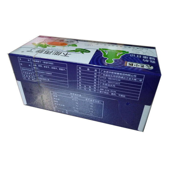 Traditional Chinese Medicine Herbal Tea