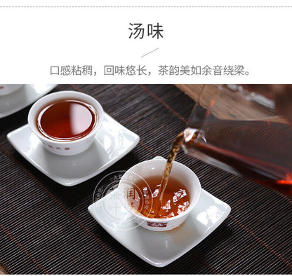 2014 Menghai Dayi Classic 7262 Ripe Pu'er Tea 1401 Ripe Puer Pu Erh Tea 357g