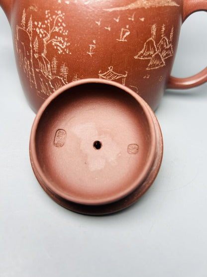 Vintage China Yixing Purple Clay Teapot Zisha Ceremony Carving Landscape Tea Set