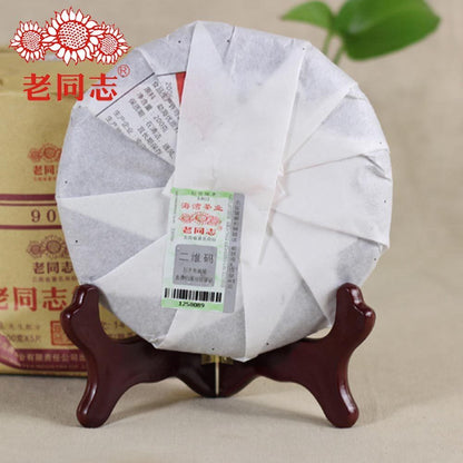2014yr Haiwan Tea 908 Batch 141 Ripe Pu erh Tea 200g High Quality Old Comrade