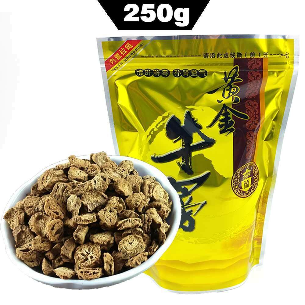 2023 Gold Burdock Tea Food Chinese Help Slimming Herbal Tea Herbs 250g