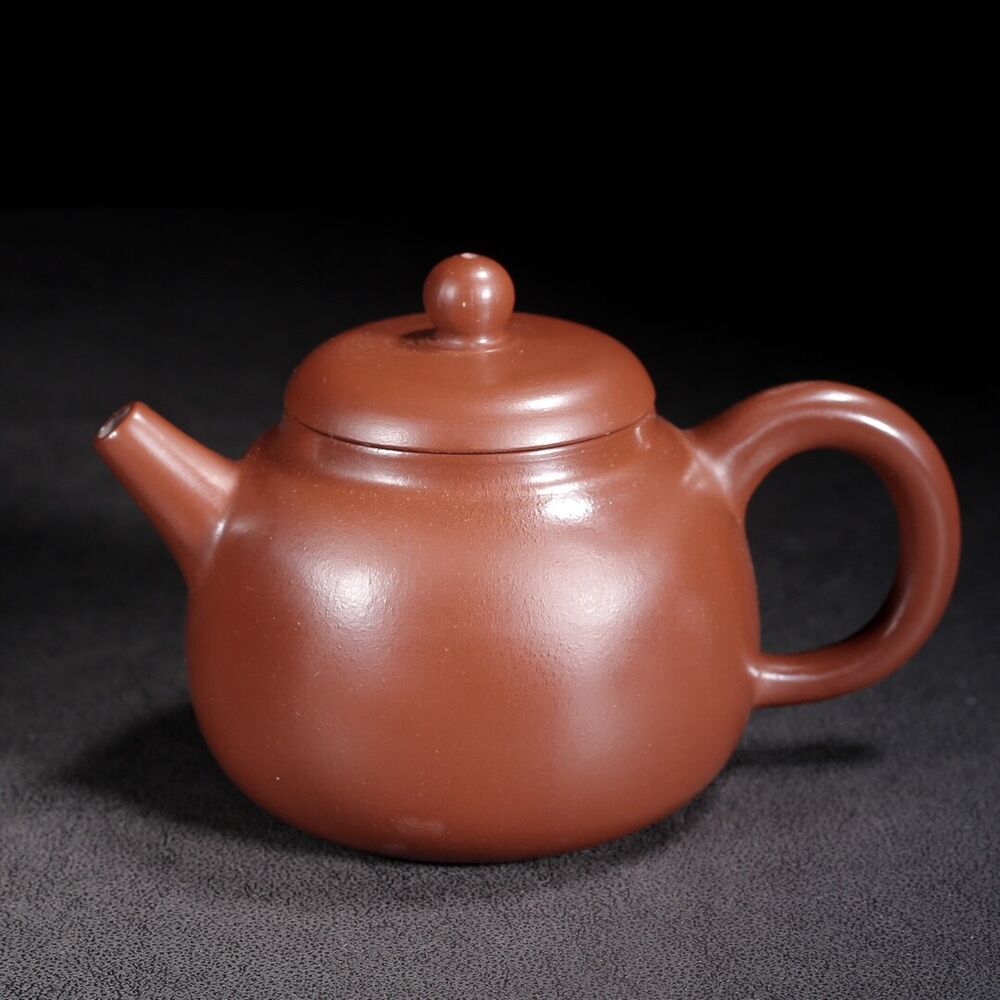 Vintage Chinese Yixing Purple Clay Teapot Zisha Ceremony Exquisite Gift Tea Set