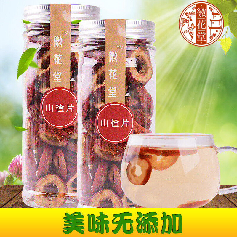 Dried hawthorn slices, farmhouse seedless appetizer, authentic hawthorn