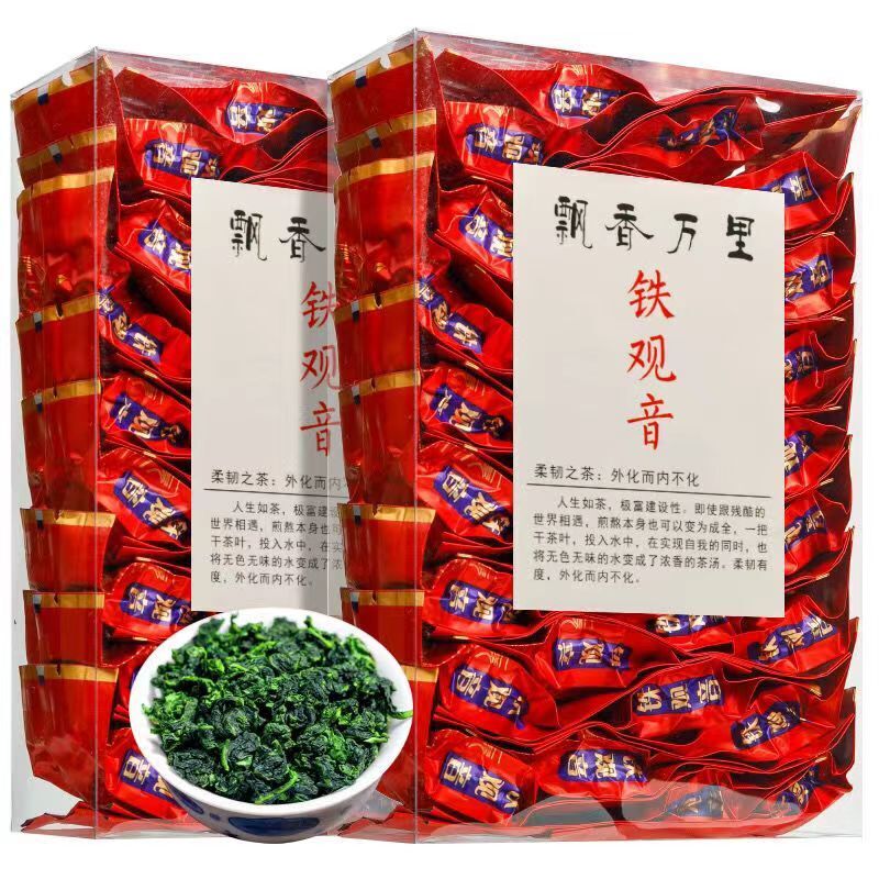 Anxi Tie Guan Yin Oolong Tea High Mountain Oolong Tea Bagged Organic Green Tea