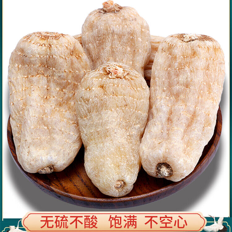 100g~500g Natural Herbal Gastrodia Elata Root or slice Tianma Dried Bulk Herbs