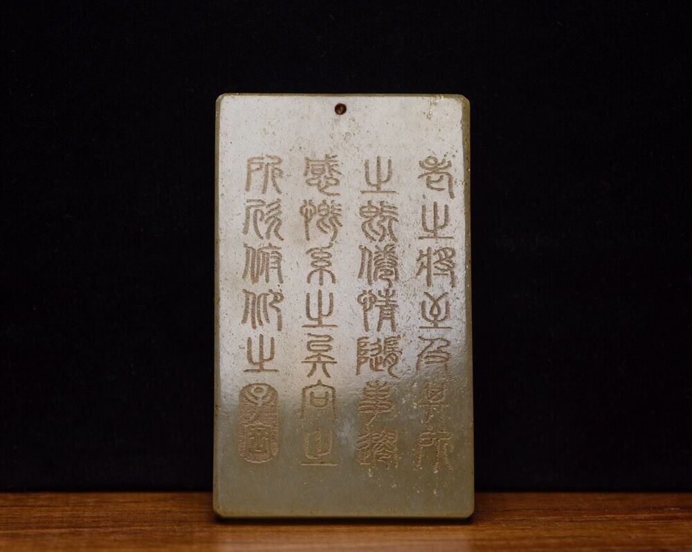 Chinese Natural Hetian Jade Carving Guanyin Statue Jade Pendant Jewelry Amulets
