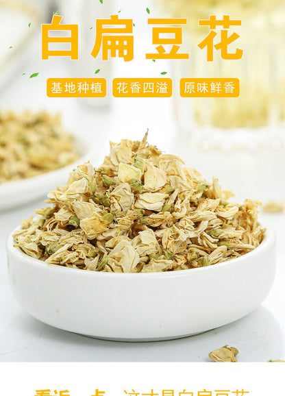 White Lentil Flower Tea Bulk Lentil Flower Tea 500g
