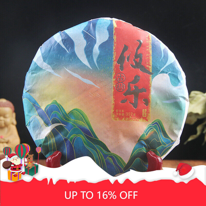 Raw Puer Tea Cake Youle Mountain Shen Puerh Qizi Cha Bing 357g/12.59oz