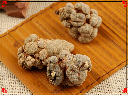 大田七 三七 20头/ Large Dried YunNan Wen Shan Tian Qi, Notoginseng, Pseudoginsen